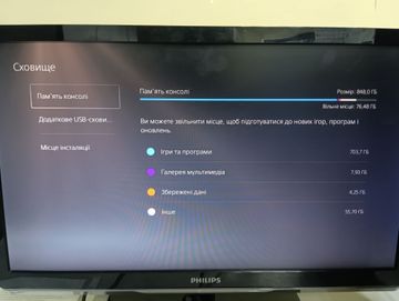 Б/у Игровая приставка Sony playstation 5 digital edition 825gb / 2 джойстика 01-200922251