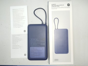 Б/у Повербанк Xiaomi 20000mah 33w / bhr8975gl / pb2030mi 01-200925653