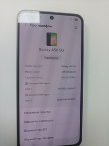 Б/в Мобільний телефон Samsung galaxy a56 5g 8/128gb 01-200928063