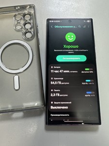 Б/в Мобільний телефон Samsung galaxy s22 ultra 8/128gb 01-200928250