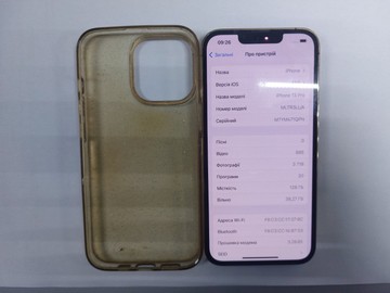 Б/в Мобільний телефон Apple iphone 13 pro 128gb 01-200931951