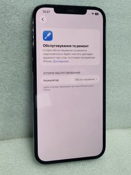 Б/в Мобільний телефон Apple iphone 12 pro max 128gb r-sim 01-200930269