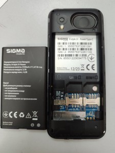 Б/у Мобільний телефон Sigma x-style 31 power type-c 01-200935966