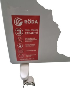 Б/в Обігрівач Roda bravo rb2-2000 01-200934093