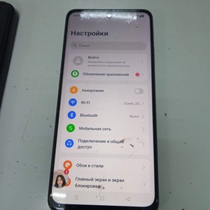 Б/у Мобільний телефон Realme c55 8/256gb 01-200938242