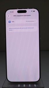Б/у Мобільний телефон Apple iphone 16 pro max 256gb 01-200938336