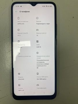Б/в Мобільний телефон Oppo a15 2/32gb 01-200937409