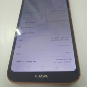 Б/в Мобільний телефон Huawei y5 2019 amn-lx9 2/16gb 01-200944035