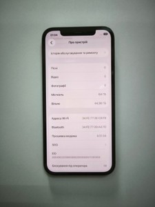 Б/в Мобільний телефон Apple iphone 12 64gb 01-200944065