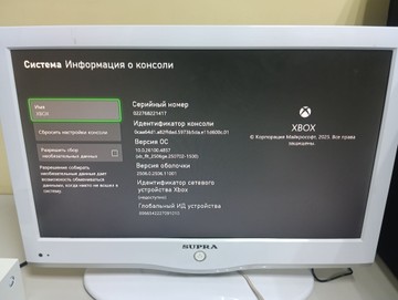 Б/в Ігрова приставка Microsoft xbox series s 512gb 01-200855362