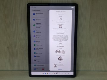 Б/в Планшет Lenovo tab m11 tb330fu 8/128gb wi-fi 01-200911903