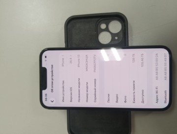 Б/в Мобільний телефон Apple iphone 13 128gb 01-200945474