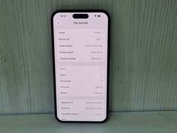 Б/в Мобільний телефон Apple iphone 14 pro max 256gb esim 01-200898960