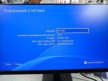 Б/у Игровая приставка Sony playstation 4 pro 1tb 01-200946219