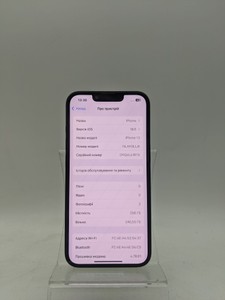 Б/в Мобільний телефон Apple iphone 13 256gb 01-200938347