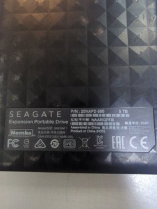 Б/у Жесткий диск Seagate expansion portable 5 tb 01-200955211