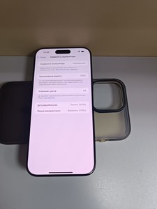 Б/у Мобільний телефон Apple iphone 16 pro max 256gb 01-200955342