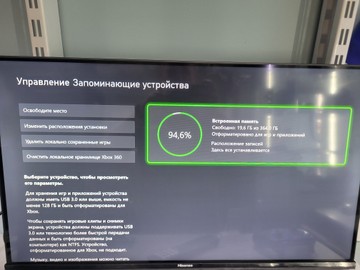 Б/в Ігрова приставка Microsoft xbox series s 512gb 01-200906505