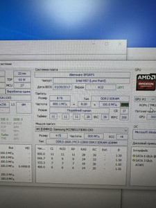 Б/в Системний блок Пк intel core i5-4440s/ram 8 gb/hdd 500 gb+відсутній/ssd 120 gb/amd/ ati radeon r9 270 2gb gddr5 256bit 01-200957123