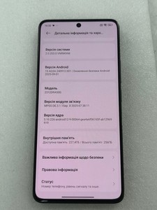 Б/в Мобільний телефон Xiaomi redmi note 13 pro 5g 8/256gb 01-200890933