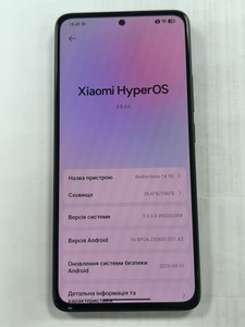 Б/в Мобільний телефон Xiaomi redmi note 14 pro+ 5g 8/256gb 01-200912866