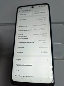 Б/в Мобільний телефон Oppo a60 8/256gb 01-200967795