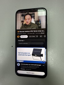 Б/в Мобільний телефон Oppo a6x 4/128gb 01-200972343