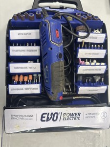 Б/в Багатофункціональний інструмент Evo cf1010+набір 01-200962187