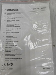 Б/у Генератор Herkules hse-iw 1100/e5 01-200976794