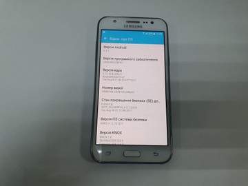 Б/у Мобільний телефон Samsung galaxy j5 j500h 01-200977051