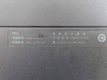 Б/в Ноутбук Dell 15/core i5 4200u ddr3/12gb ddr3/ssd 24 gb/*інтегрована 01-200976673