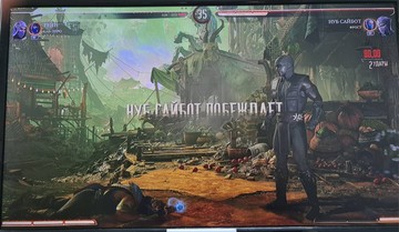 Б/в Ігрова приставка Sony playstation 5 slim digital edition 1tb 01-200979482