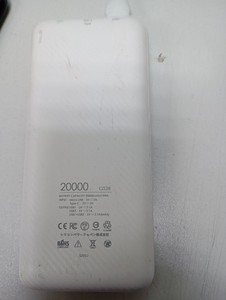 Б/в Повербанк Silicon Power gs28 20000mah 01-200979527