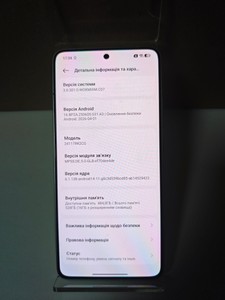 Б/у Мобільний телефон Poco f7 pro 12/512gb 01-200979844
