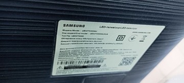 Б/в Телевізор Samsung ue32t5300 01-200988883