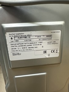 Bosch hij517yb0