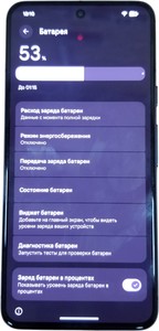 Б/в Мобільний телефон Google pixel 8 8/128gb 01-200927987