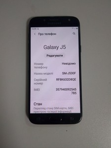 Б/в Мобільний телефон Samsung j530f galaxy j5 2017 2/16gb 01-200991611