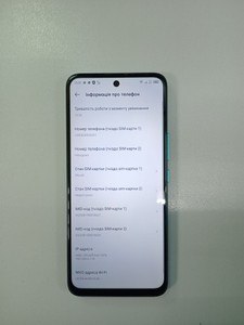 Б/в Мобільний телефон Infinix hot 12 play nfc x6816d 4/64gb 01-200991578
