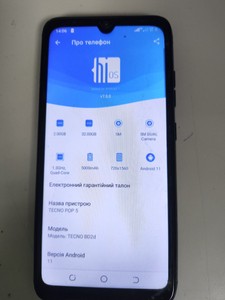 Б/у Мобільний телефон Tecno pop 5 2/32gb 01-200995683