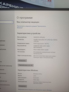 Б/у Системный блок Пк intel celeron g3930/ram 8 gb/hdd 2000 gb+600 gb/ssd відсутній/інтегрована 01-200995913