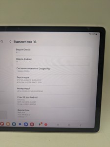Б/у Планшет Samsung galaxy tab s9 fe plus wi-fi 8/128gb sm-x610 01-200995547