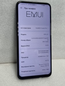 Б/в Мобільний телефон Huawei p smart pro 6/128gb 01-200996513