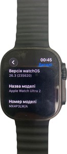Б/в Смарт-годинник Apple watch ultra 2 gps + cellular 49mm titanium case 01-200932474