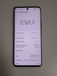 Б/в Мобільний телефон Huawei nova 9 8/128gb 01-201001380