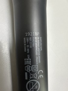 Б/в Плойка Babyliss c112e 01-201001966