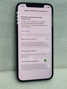 Б/в Мобільний телефон Apple iphone 12 64gb 01-201002899