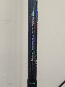 Б/в Спінінг Mikado spin 275 01-201002152