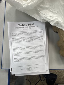 Б/в Відпарювач Tefal dt8270 01-201003492