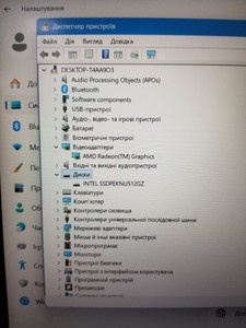 Б/в Ноутбук Asus 15/ryzen 5 4600h ddr4/8gb ddr4/hdd *відсутній/ssd 512 gb/*інтегрована 01-200954870